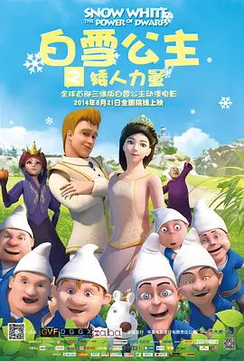 亚洲国产激情在线一区