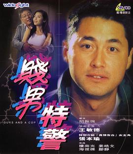 欧洲亚洲精品