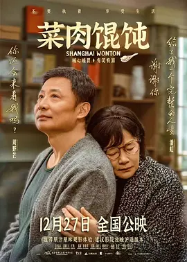 夜色私人影院永久入口