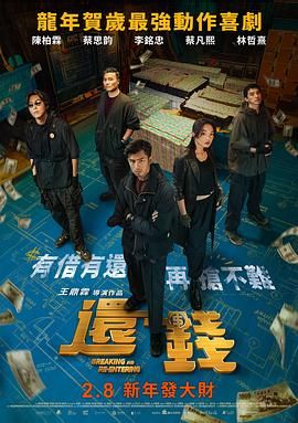 四虎永久在线精品国产