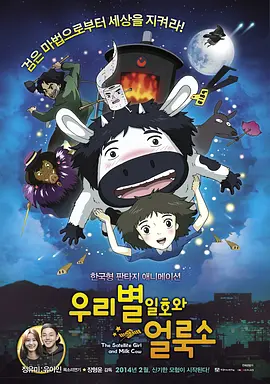 欧美成人免费看片一区