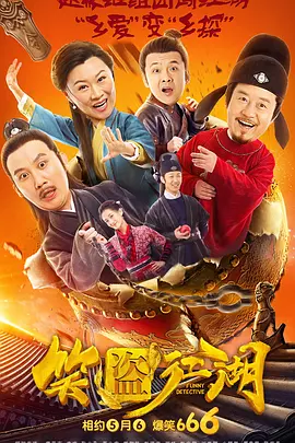 污视频在线网站