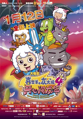 不孕诊所：孩子想要
