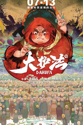 欧美在线视