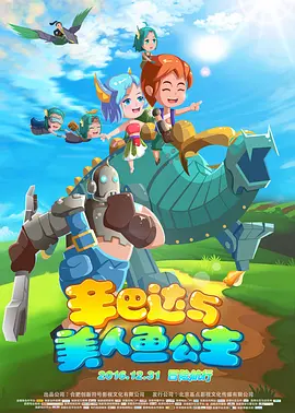 欧美久久综合九色综合