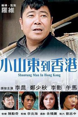 久久综合精品视频
