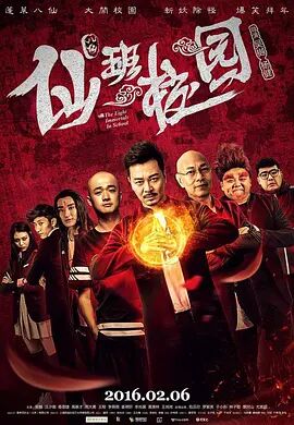 欧美午夜电影网