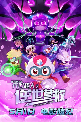 亚欧在线一线