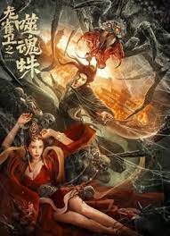 亚洲美女在线观看