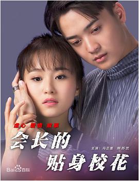 久久片