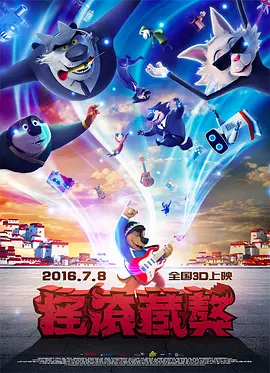亚洲欧美日韩综合