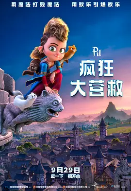 学习网页