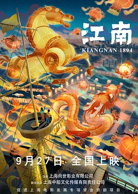 国产在线第一区二区三区可以下载