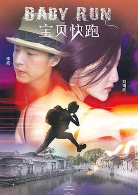 忘穿内裤坐公交被疯狂进去视频