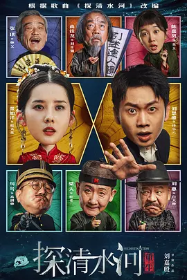 台湾综合色