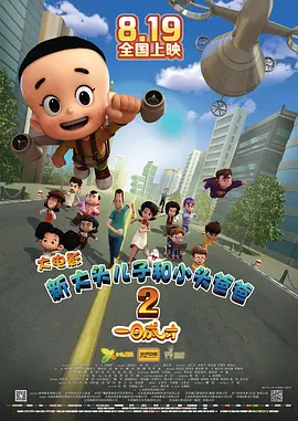 av资源你懂得