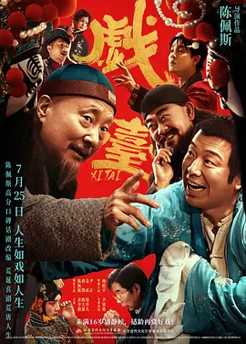 同人18av黄原神被狂c