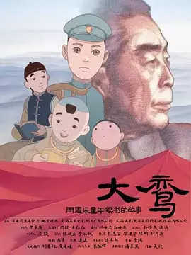 亚洲视频电影