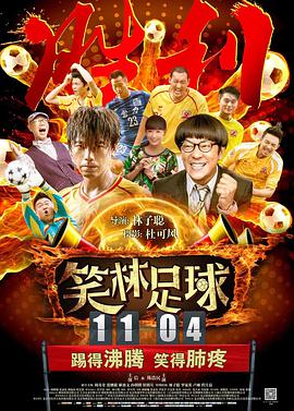 麻豆番号