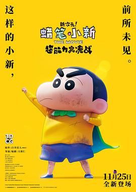 a在线免费