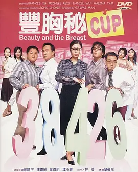 午夜精品视频