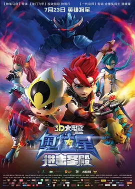 草莓视频免费在线观看