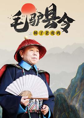 五月天婷婷精品视频