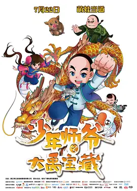 亚洲欧洲日本精品