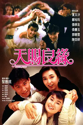 免费观看不卡av