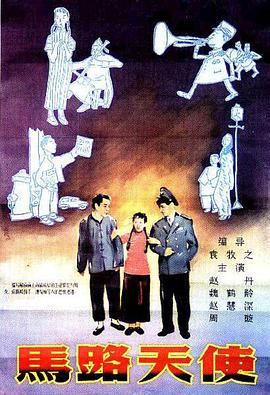 精品在线免费播放