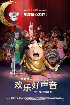 在线日韩中文字幕