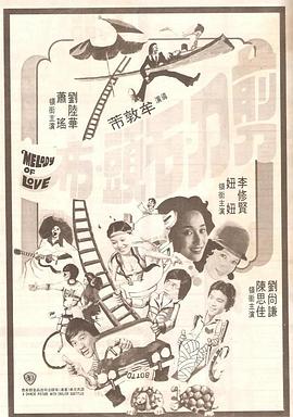 亚州欧美一区三区三区在线