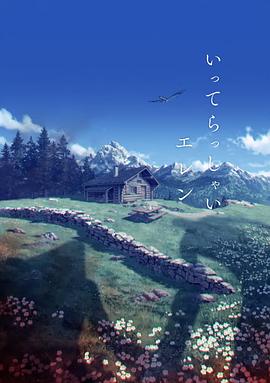 欧美一区二区在线观看