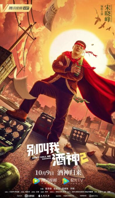 国产色婷婷精品综合在线