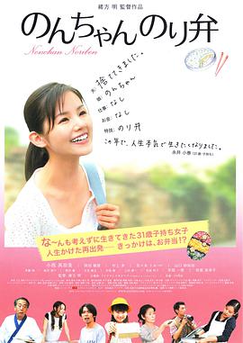 色一色视频