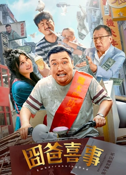 免费大学生国产在线观看p