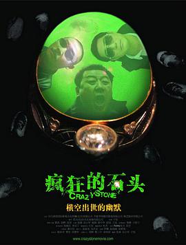 老师…好紧好湿好深视频