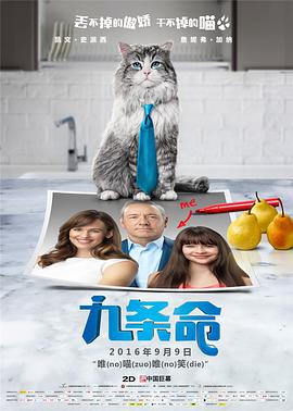 亚洲线精品一区二区三区