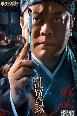 精品国产日韩亚洲一区在线