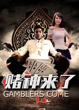 91精品国产综合久久久蜜臀图片