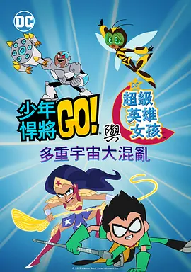 我的继母