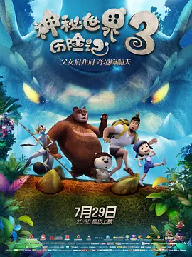 国产精品久久久久久久伊一