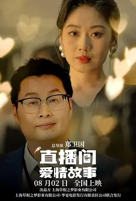 免费观看a毛片一区二区不卡