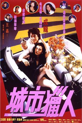 在线播放亚洲