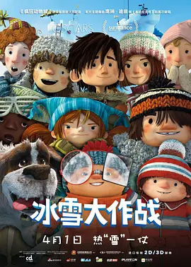 亚洲精品午夜久久久伊人