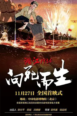 国产亚洲精品成人一区看片
