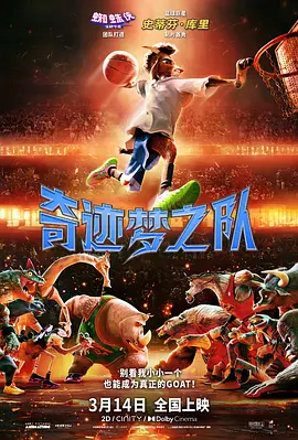 粗暴破瓜宫交h调教
