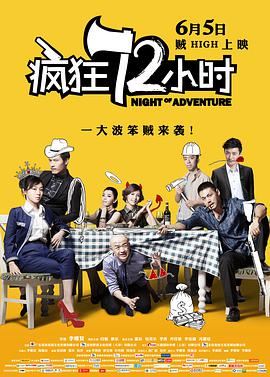 黄色91app