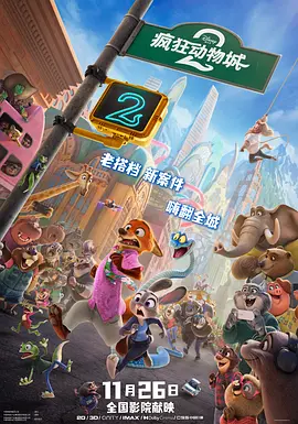 亚洲va欧美va