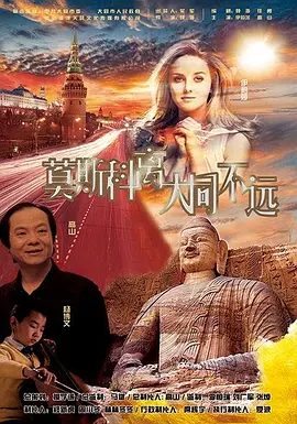 国产精品99久久